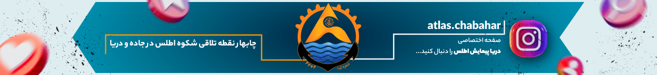 بنر اول هوم